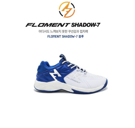플로먼트 배드민턴화 쉐도우 7 블루 SHADOW-7-BL