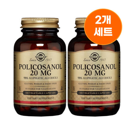 [해외](2개세트) 솔가 폴리코사놀 20mg Policosanol 베지캡슐 100정