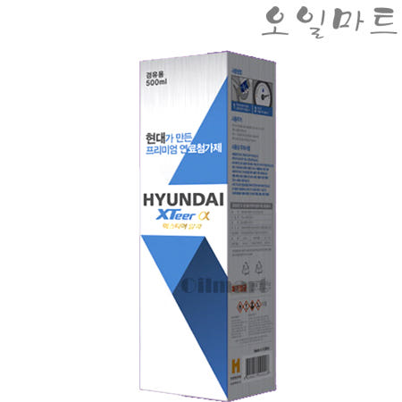오일마트 현대 XTEER 엑스티어 알파 500ml 연료첨가제 경유차
