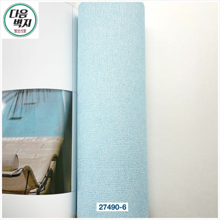 서울벽지 데이지 27490-6 펄있음 1롤(5평) 장폭합지 [23-24년]