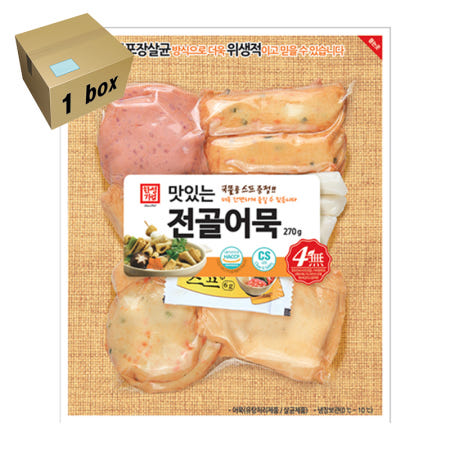 한성 맛있는 전골어묵 1box (270gx20개)
