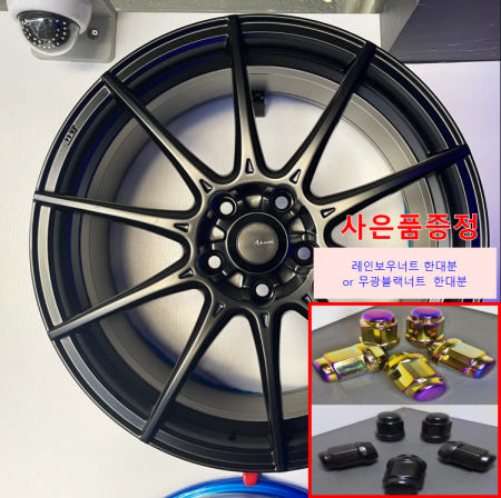 어드반티 스톰S1 무광블랙 18인치 경량휠 / SM6 투싼 코나 아반떼스포츠 싼타페