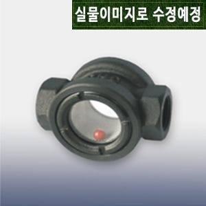 [ 동화기업 ] DBS-F-50A ( 볼 사이트 글래스 / 2인치 FCD / DHC 국산 오일 필터 유압 )