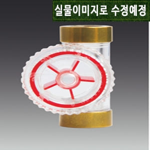 [ 동화기업 ] DVS-35 ( 물개비 타입 사이트 플로우 1/4인치 / Vane Rotor Type Sight Flow / DHC 국산 오일 필터 유압 )