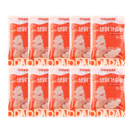 [오박사닷컴]오다닭 국내산 생 닭가슴살 냉동 5kg 10kg 소포장 대용량
