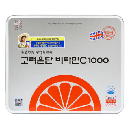 고려은단비타민C-1000 480정