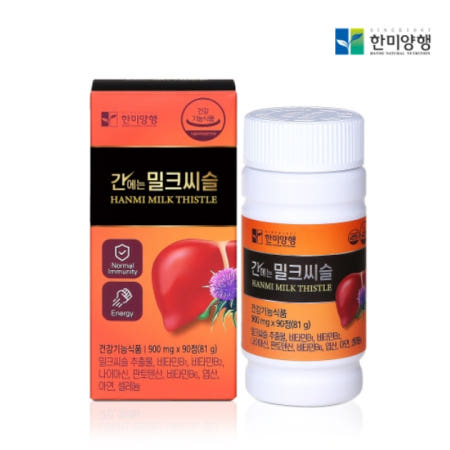 [한미양행] 간에는 밀크씨슬 900mg x 90정 3개월분