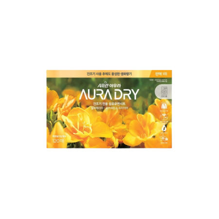 샤프란 아우라 드라이 건조기전용 섬유유연시트 윌유메리미 120매 1개