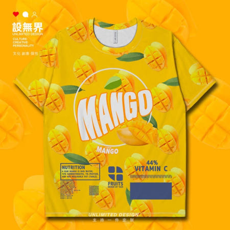 [해외]망고 티셔츠 여름 열대 과일 가게 매장 마켓 마트 판매 직원 알바 유니폼 작업복 트로피칼