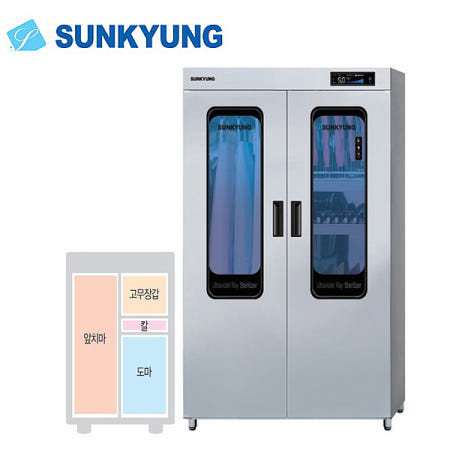 선경산업 복합소독기 SK-UV10051 자외선살균소독 열풍건조 앞치마 고무장갑 칼 도마