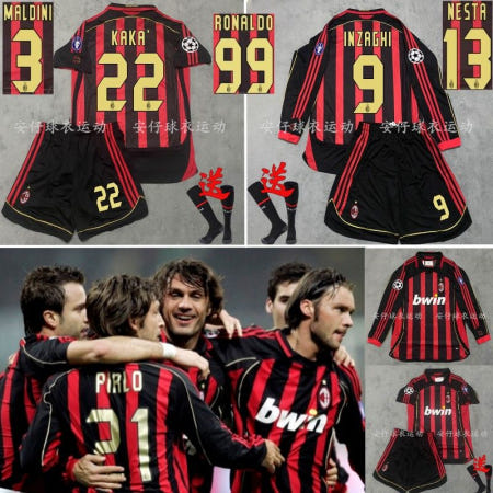 [해외]06-07 AC밀란 저지 레트로 긴팔 반팔 카카 베컴 호나우지뉴 말디니 컬렉션 유니폼