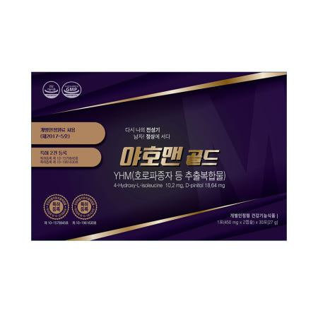 야호맨 골드 만성피로증후군 남성활력제 호로파 남성호르몬 테스토스테론 전립선 60캡슐1개월