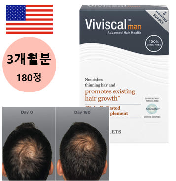 [해외]미국 넘버원 맨 헤어 영양제 비비스칼 180정 3개월분 남성 m자 탈모 머리숱 부작용 없는 자연성분 약 활력