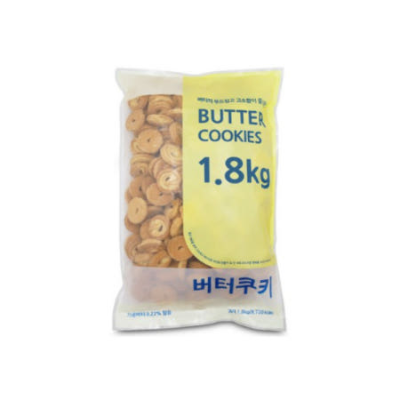 신흥제과 대용량과자 1.8kg [버터쿠키] 벌크 에어캡포장