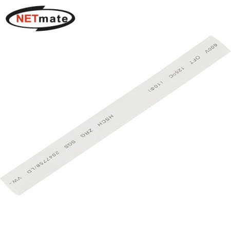 강원전자 넷메이트 NMT-CHT1015WH 10.8x150mm 열 수축튜브 (화이트/10EA)