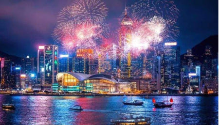 홍콩 스타 페리 월드 스타 하버 크루즈