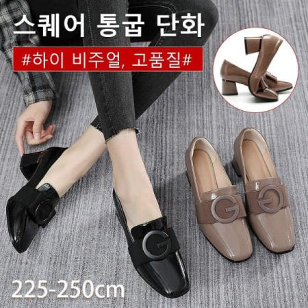 [해외]패션 가죽 샌들 스퀘어 통굽 단화 리얼 가죽 펌프스 펌프스 여성화 굽 5cm 가성비 476291