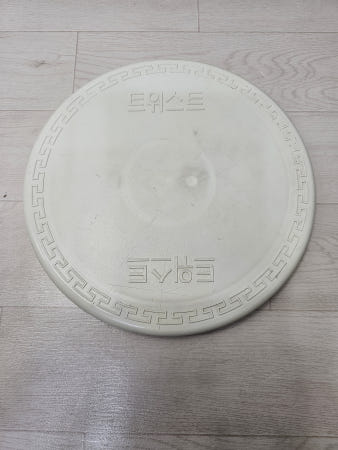 [중고]트위스트 운동기구  좌우로돌리고돌리고운동많이되요