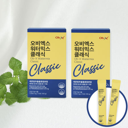 뱃살다이어트 Ob-X 레몬밤추출물혼합분말 오비엑스 워터믹스 클래식 2Box