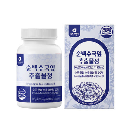 순백 수국잎 열수추출물 차전자피분말 저분자콜라겐 정타입 60정 효능 효과