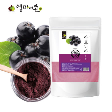 국내산 아로니아 분말 가루 맛 효능 먹는법 복용법 500g