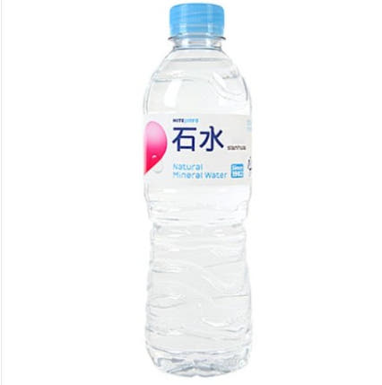 하이트진로 석수 500mL x 2380병 라벨 생수 대량 구매