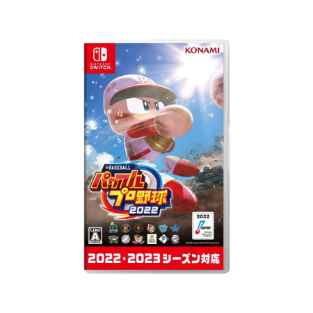 [해외]닌텐도 스위치 eBASEBALL 파워풀 프로야구 2022