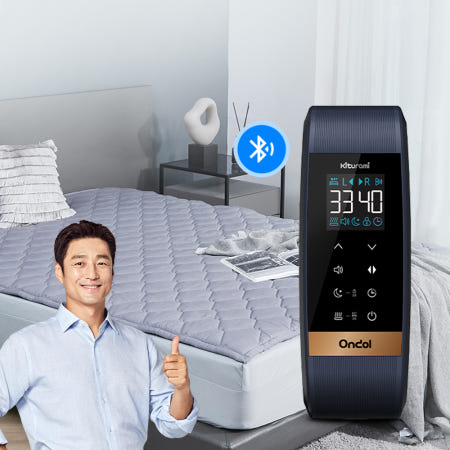 귀뚜라미 블루투스 카본매트 KDM-87N (싱글/퀸/킹) 온돌  전기 탄소 온열 전기장판