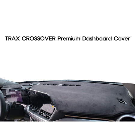 2024년형 트랙스 크로스오버 논스립 대쉬보드커버 / 부직포 원단