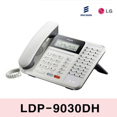 [LG전자]LG LDP-9030DH 엘지키폰 교환기전용 전화기