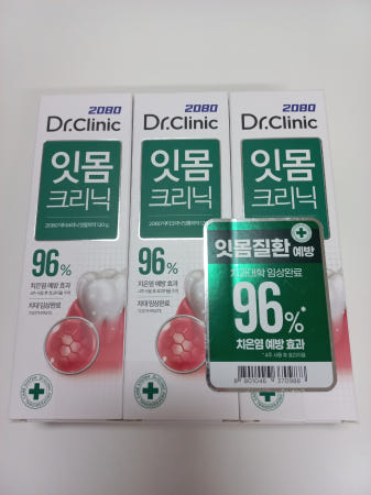 3개 잇몸치약 애경산업 2080 닥터크리닉 120g