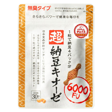 [해외]요카모토초이스 나토키나제 낫토키나제 낫토 효소 6000FU 30정