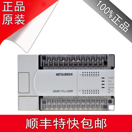 미쓰비시 정품 PLC FX2N-48MR-001 16MR 32MR 64MR 80MR 128MRMT 무료 배송