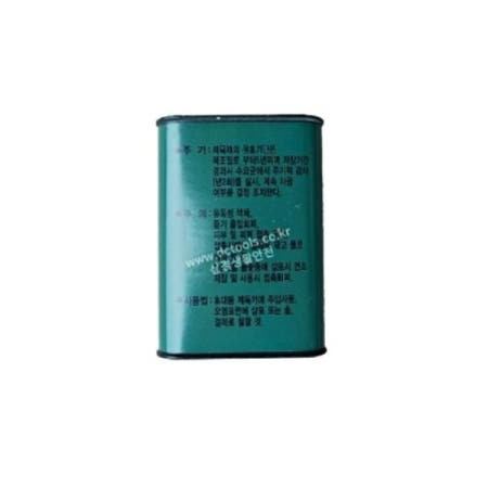 [sg119]제독용액 DS2 화생방장비 신경수포성 생물학 장용제 차량 공용화기 오염 제거 안전용품