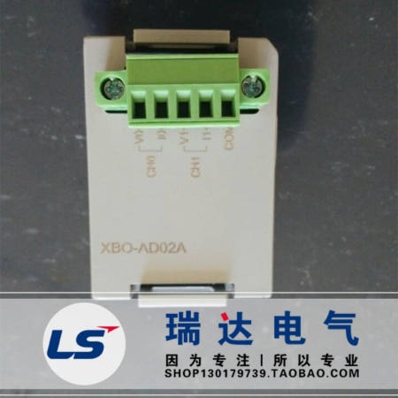 한국 LGLS XBO-TN04A 프로그래밍 가능 컨트롤러 Lexing PLC 새로운 원본 무료 배송