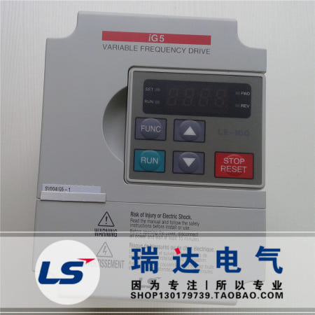 SV004IG5-4 한국 LS 전기 렉싱 인버터 037kw 새로운 오리지널 재고 있음 무료 배송