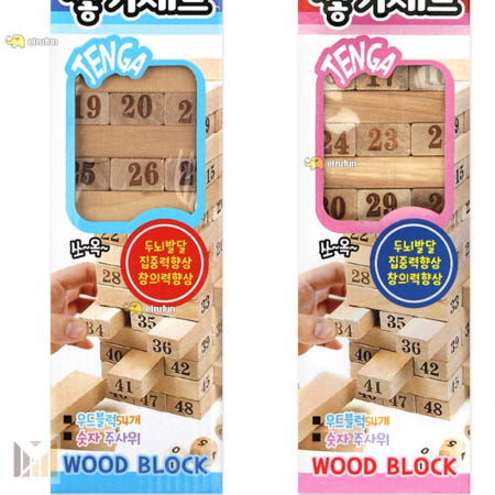 [온통 good 협력사]온통 good 바닐라루시 우드블럭 쌓기세트 랜덤 고피쉬한국사 학습보드게임