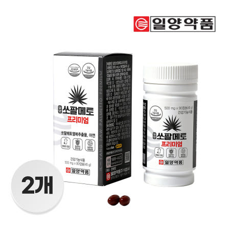 [일양약품 본사] 전립선건강 쏘팔메토 프리미엄 (3개월분) X 2세트