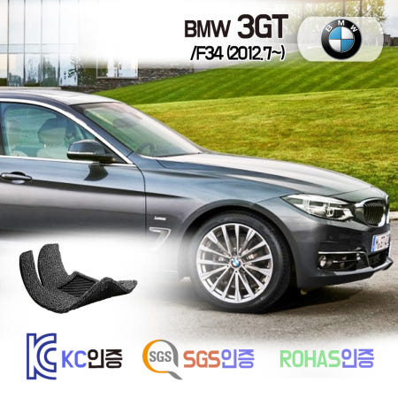 [착착 코일매트]3GT 카매트 (320d 320d 328i)