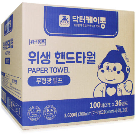 월드산업 닥터케이콩 프리미엄 고급 핸드타월 3600매