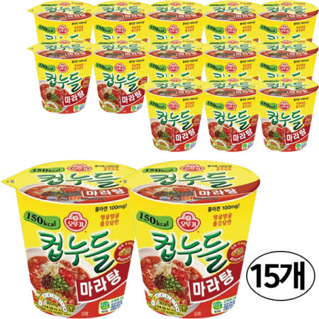 오뚜기 컵누들 마라탕 44.7g x 15입 컵라면 작은컵