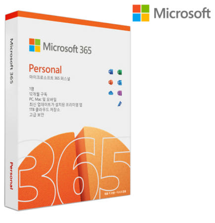[Microsoft][즉시메일or패키지]한국정품 MS 오피스 365 Personal 퍼스널 1년 제품키 인증점 / MS365 / M365 / 엑셀