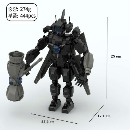 [케이엠컴퍼니수입][해외]스키디비토일렛 레고 조립피규어 워해머 감시왕 444pcs 레고조립 남아선물