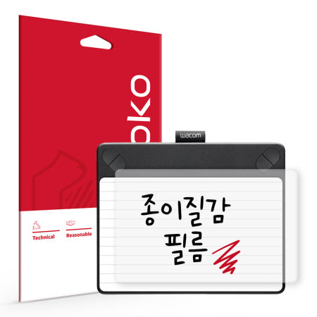 [스코코]와콤 인튜어스 CTL-490 CTH-490 종이질감 액정보호필름