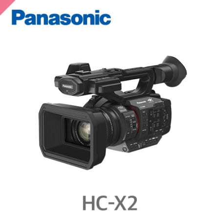 파나소닉 HC-X2