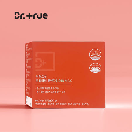 닥터트루 식물성 프리미엄 코엔자임 Q10 MAX 코큐텐 혈압 항산화 여성 남성 영양제 2개월분