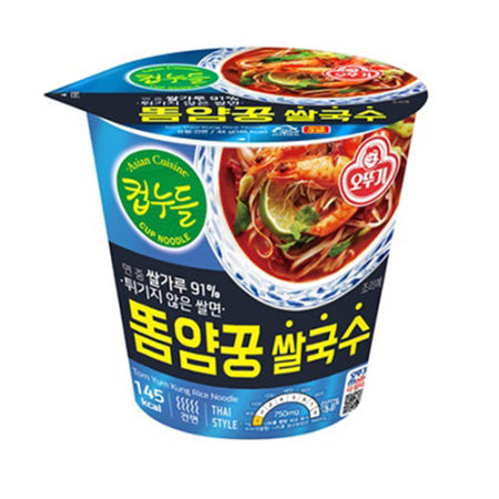 소컵라면 오뚜기 컵누들 똠얌꿍쌀국수, 44g, 15개