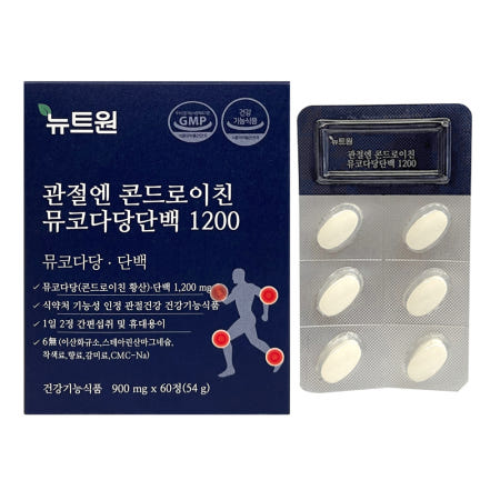 뉴트원 관절엔 콘드로이친 뮤코다당단백 1200 900mg x 60정