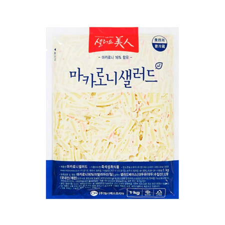 샐러드미인 마카로니샐러드 1kg