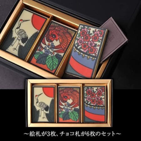 [해외]고스톱 화투 삼광 초콜릿 9개입 세트 어른용 선물 일본발송 무료배송